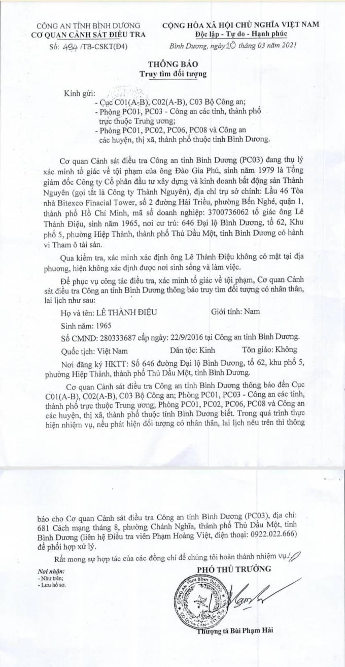 283963372_1106981486828414_285357345042337800_n