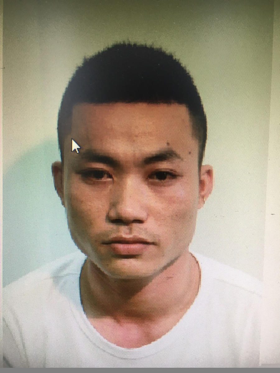 Đối tượng Lưu Toàn Thắng