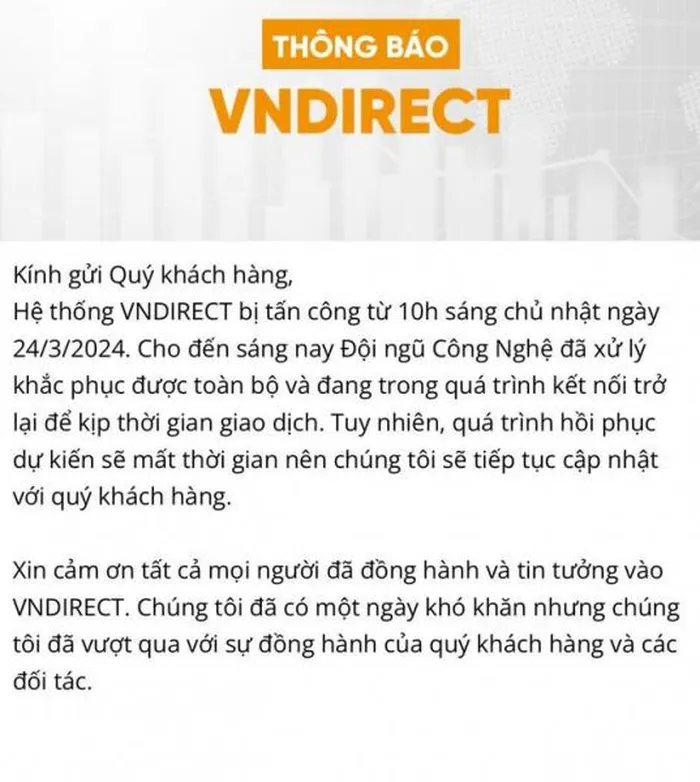 Thông báo của VNDIRECT trong sáng 25/3.