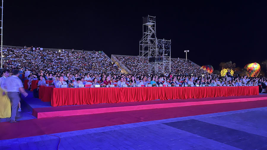 Sự kiện có sự góp mặt của lãnh đạo các Bộ, ngành trung ương cũng như lãnh đạo các tỉnh, thành, sở, ban, ngành địa phương tham dự.