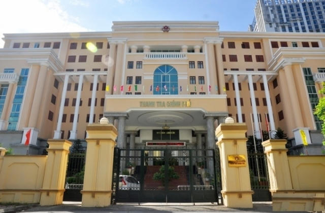 Nguyên Giám đốc Trung tâm thông tin Thanh tra Chính phủ từng quyết toán khống 150 triệu đồng