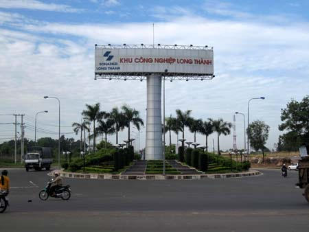 Khu c&ocirc;ng nghiệp c&ocirc;ng nghệ cao Long Th&agrave;nh