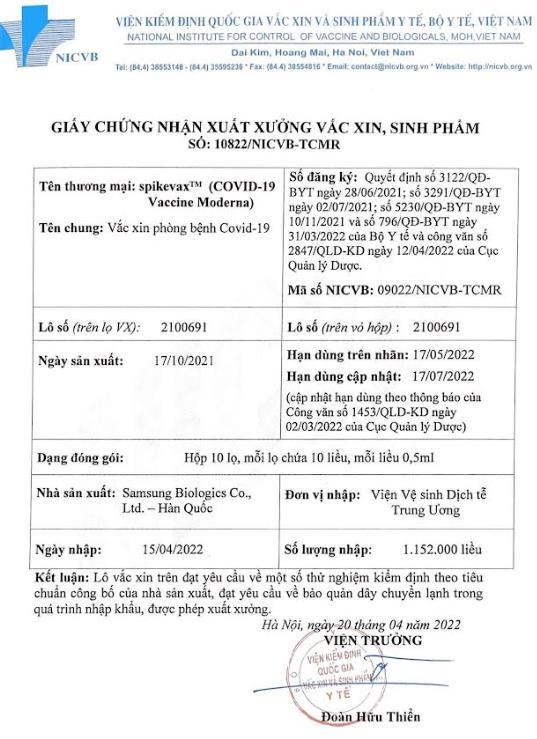 Hạn dùng lô vaccine đã được cập nhật tại Giấy chứng nhận xuất xưởng vaccine, sinh phẩm của Viện Kiểm định Quốc gia vaccine và sinh phẩm y tế - Bộ Y tế ngày 20/4/2022. Ảnh: Sở Y tế TP.HCM