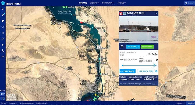 Tàu dầu Miverva Nike bị mắc cạn ở kênh Suez ngày 6/4 (Ảnh: MarineTraffic).