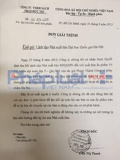 Đơn giải trình gửi NXB của phía Công ty Đức Trí. Ảnh: Loan Bảo.