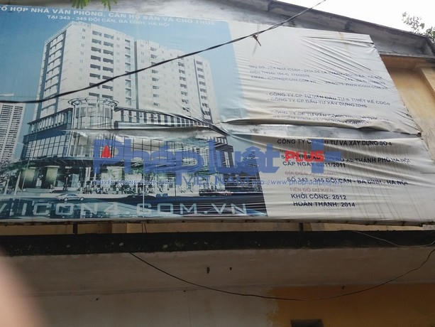 Bảng thông tin về dự án với thông tiến độ khởi công năm 2012 và dự kiến hoàn thành 2014.