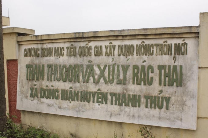 Thực hiện chỉ tiêu về Nông thôn mới, xã Đồng Luận đã xây dựng trạm thu gom và xử lí rác thải.