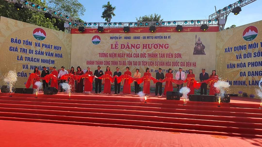 UBND huyện Ba Vì, cùng nhân dân long trọng tổ chức lễ tưởng niệm ngày hóa Đức Thánh Tản Viên Sơn, mừng kỷ niệm 55 năm ngày thành lập huyện Ba Vì.