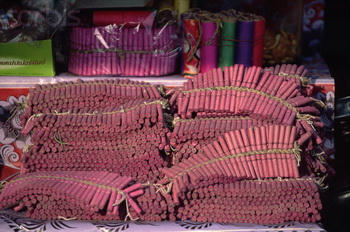 Hình minh họa.