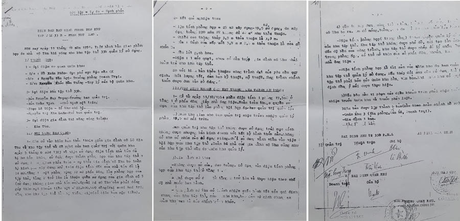 Biên bản thỏa thuận ngày 11/10/1994 giữa các bên thừa nhận tầng 1 của căn nhà 42/33B là phòng họp chung.