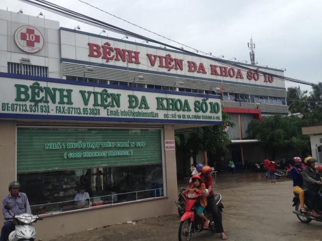 Bệnh viện đa khoa số 10 (Châu Thành - An Giang). (Ảnh: internet)
