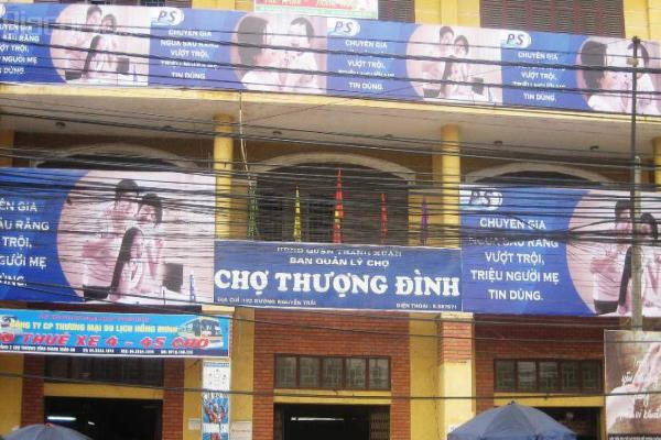 Dự án Trung tâm thương mại và dịch vụ Thượng Đình trên đất vàng Nguyễn Trãi (Thanh Xuân, Hà Nội).
