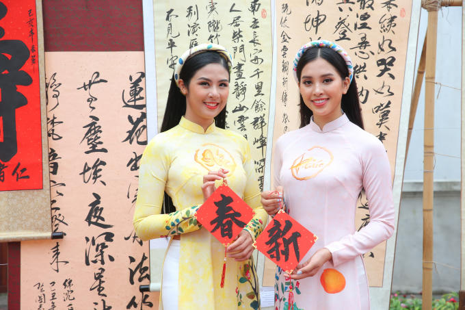 Ngọc H&acirc;n, Tiểu Vy diện &aacute;o d&agrave;i trong chương tr&igrave;nh Tết của VTV