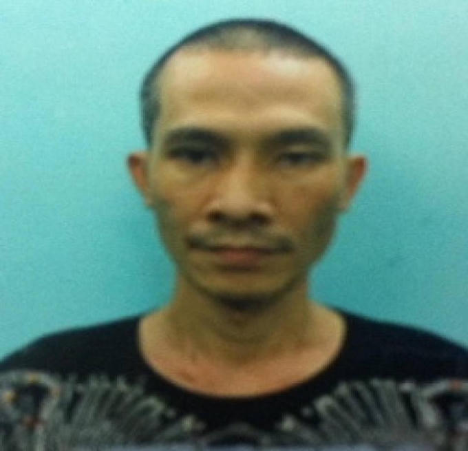 Đối tượng Hoàng Bình Long.