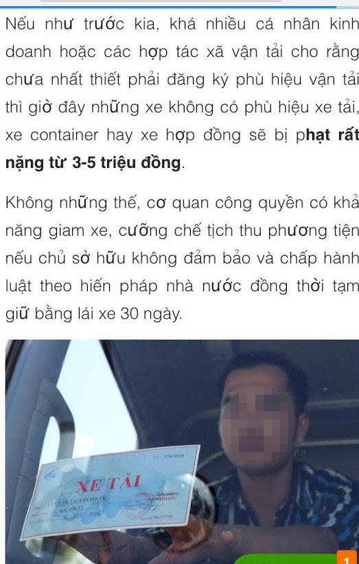 Quảng cáo đầy hăm dọa, mập mờ của “cò” phù hiệu.