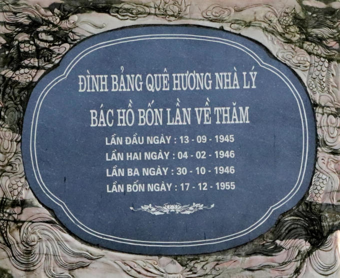 z3331140067946_7910d2d3267ab61afe349dac6aa5b3ea