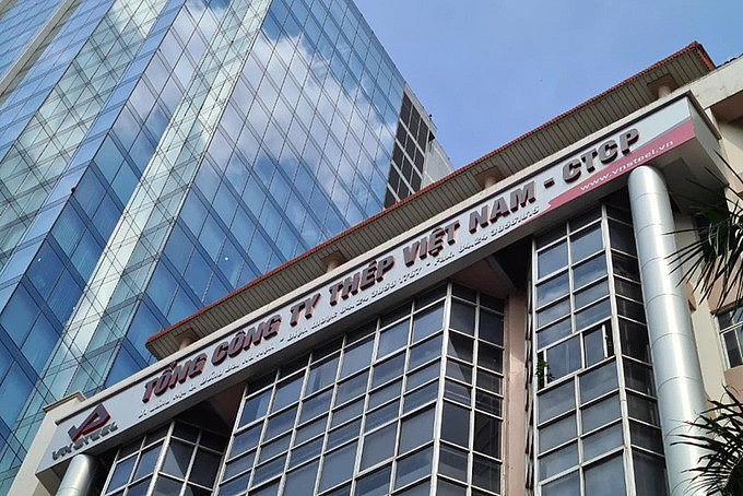 Trụ sở Tổng Công ty Thép Việt Nam. (Ảnh: taichinhdoanhnghiep)