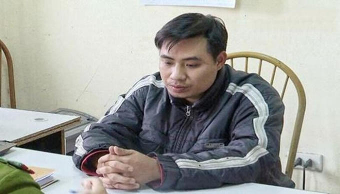 Nguyễn Trọng Trình tại cơ quan điều tra