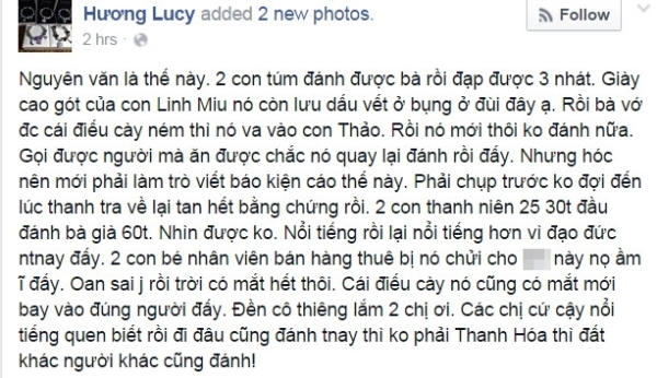 Một nhân chứng tố cáo Linh Miu. Ảnh: internet.
