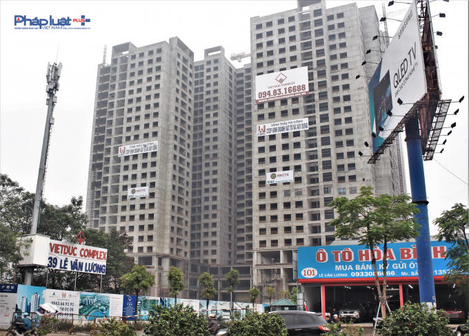 Dự án Khu văn phòng, dịch vụ và nhà ở (Việt Đức Complex).