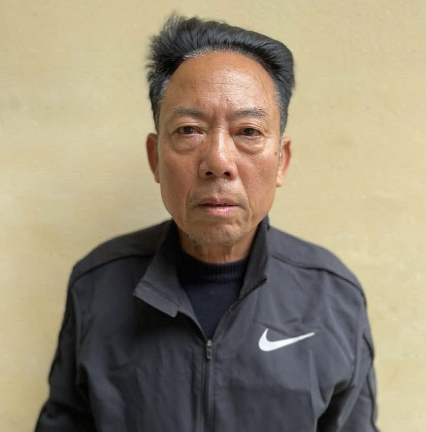 Đối tượng Bùi Mai Lâm.