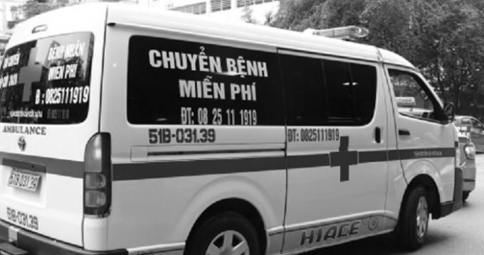 Chiếc xe cấp cứu miễn phí đầu tiên.