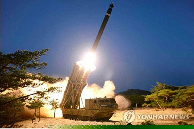 Triều Tiên xác nhận thử bệ phóng rocket đa nòng siêu lớn