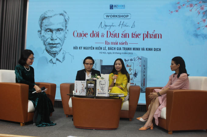 Chương trình có sự tham dự của cô Lê Thúy Hạnh - Tổng Giám đốc Công ty Cổ phần Tiếp thị số Digital Marketing, thầy Phùng Hoài Phương - Chủ tịch Công ty CP Phong Thủy Phùng Gia, thầy Nguyễn Hoàng Phương - Giảng viên tổ chức Giáo dục Đào tạo PTI cùng các đối tác, cán bộ nhân viên Công ty CP Sách Bizbooks.
