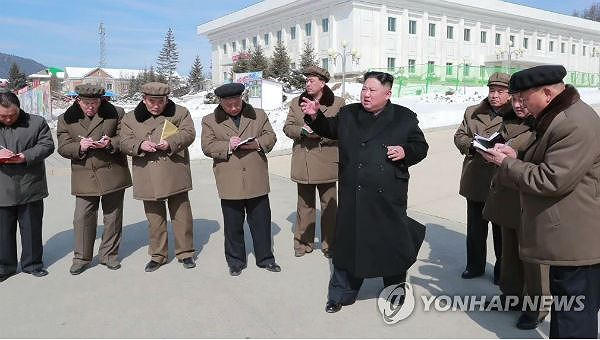 Ông Kim Jong-un tại buổi làm việc. (Ảnh: Yonhap)