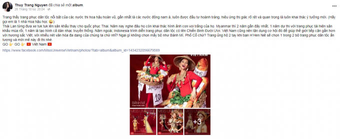 Lộ diện top 3 trang phục dân tộc cho H'Hen Niê tại Miss Universe 2018