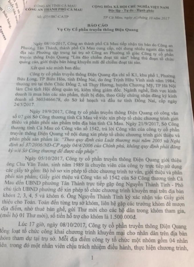 Báo cáo của Công an thành phố Cà Mau cho biết Công ty truyền thông Điện Quang bán hàng có nguồn gốc xuất xứ rõ ràng