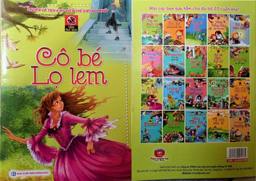 Nếu chỉ nhìn bìa "Cô bé Lọ Lem" thì thấy rất đẹp, không thể biết nội dung bên trong