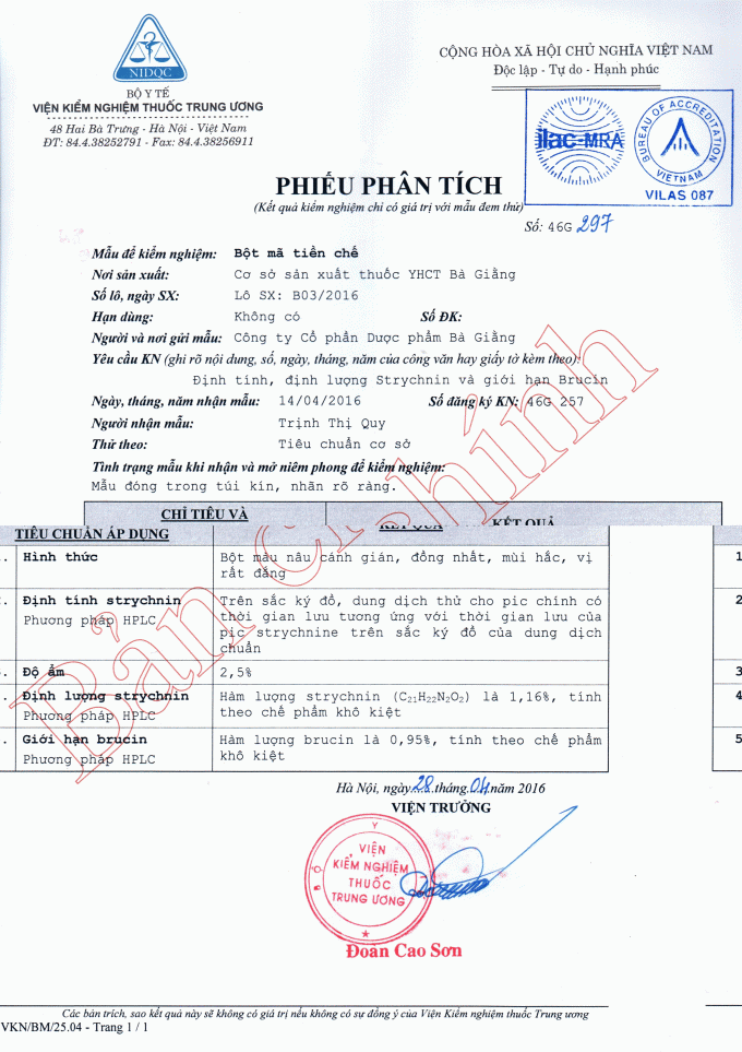 ‘Mã tiền chế’ là một dược liệu quan trọng trong bài thuốc Phong tê thấp Bà Giằng. Cơ sở sản xuất Thuốc YHCT Bà Giằng đã kết hợp với Viện Kiểm Nghiệm Thuốc Trung Ương để tiến hành đánh giá chất lượng dược liệu đầu vào trước khi sản xuất.