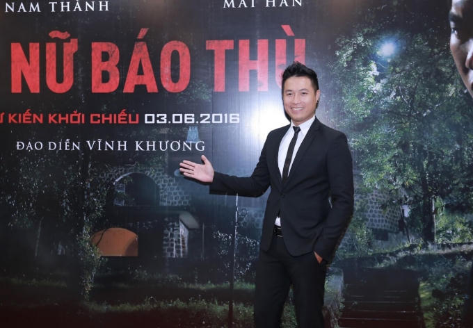 Diễn viên Quang Hòa.