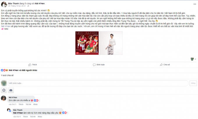 Lộ diện top 3 trang phục dân tộc cho H'Hen Niê tại Miss Universe 2018