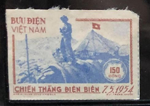 Một mẫu tem về Chiến thắng Điện Biên 7/5/1954.