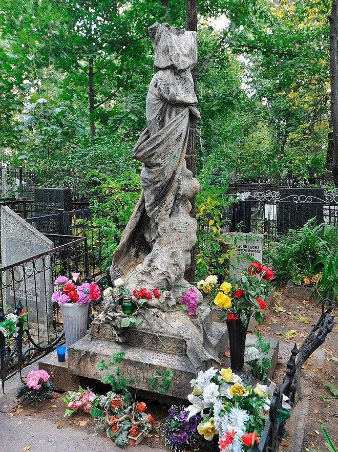 Ngôi mộ của Sofia Bluvshtein tại nghĩa trang Vagankovskoe ở thủ đô Moscow, Nga. .