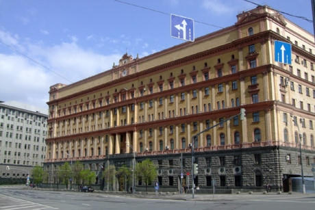 Cận cảnh trụ sở cơ quan tình báo lừng danh KGB/FSB