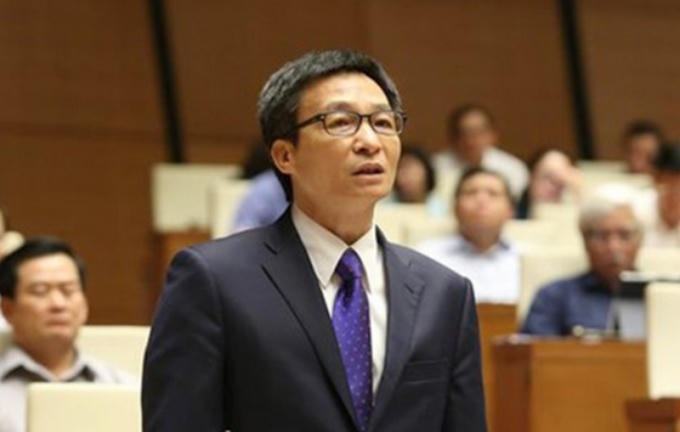 Anh205.