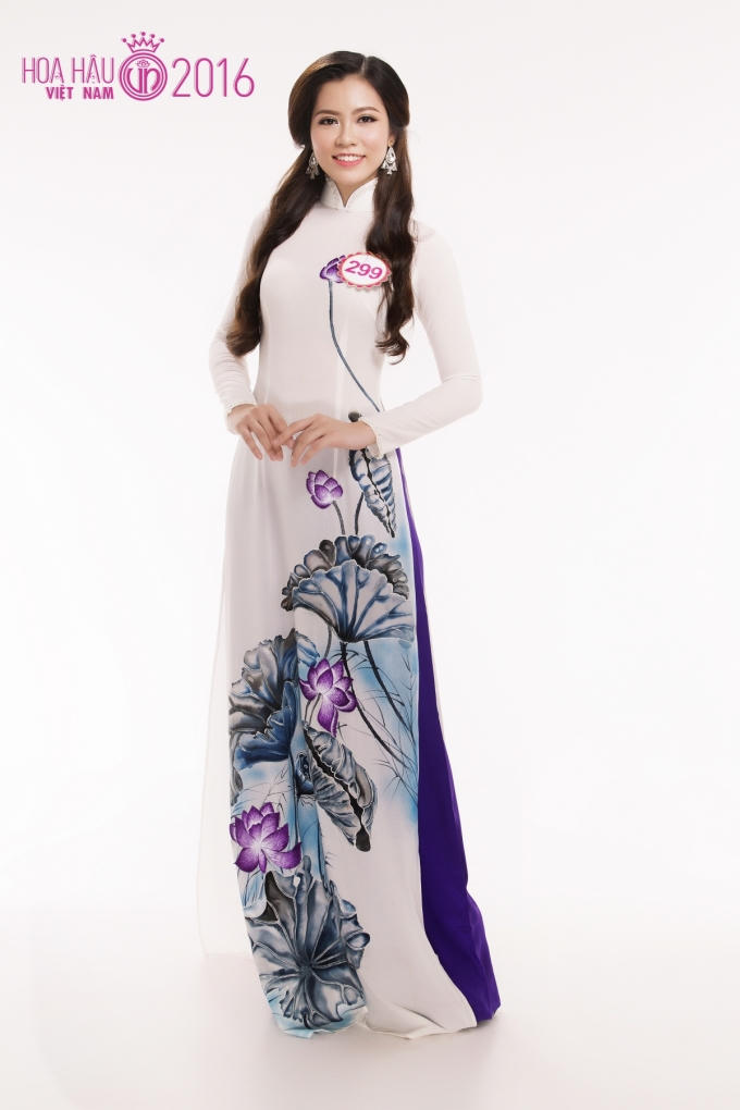 Trần Thị Phương Thảo sinh năm 1994 đến từ TP HCM.