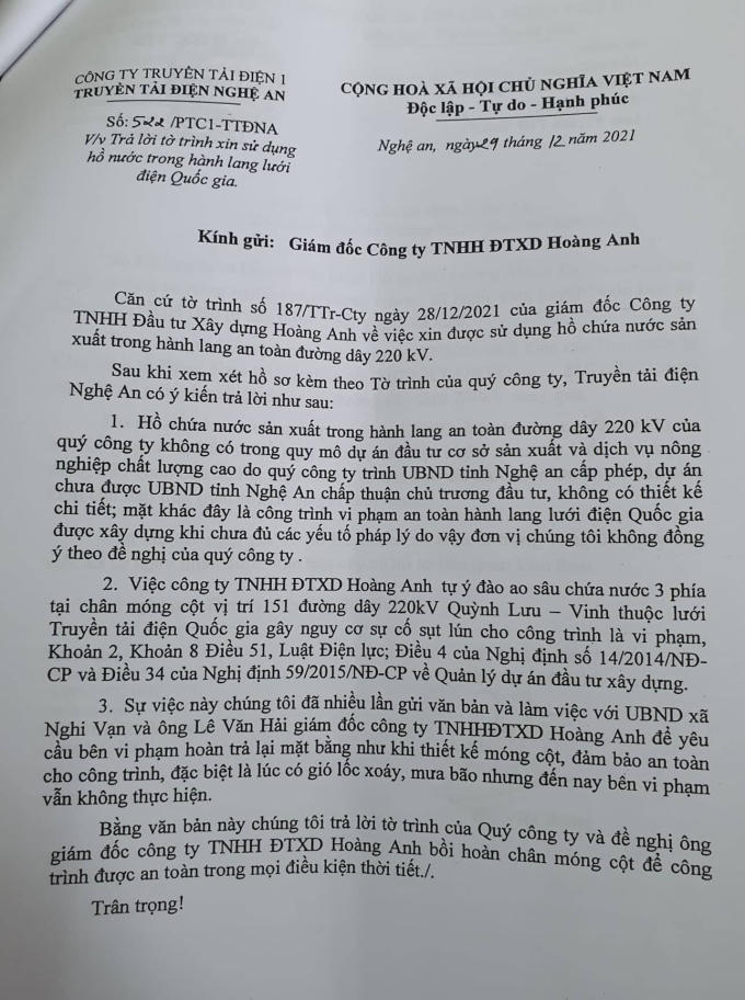 288971165_1002638960426554_4048086273727641514_n