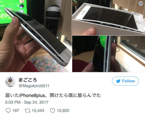 iPhone 8 bị phồng pin tại Nhật Bản khi chủ nhân của nó vừa mở hộp.