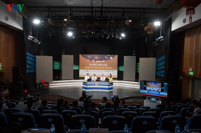 Các chương trình dự thi đã phản ánh công cuộc đổi mới toàn diện của đất nước trên các lĩnh vực chính trị, kinh tế, văn hóa, xã hội, bảo vệ chủ quyền quốc gia, giữ gìn an ninh trật tự, thực hiện chính sách dân tộc, đối ngoại và hội nhập quốc tế sâu rộng của đất nước nói chung và của các địa phương nói riêng.