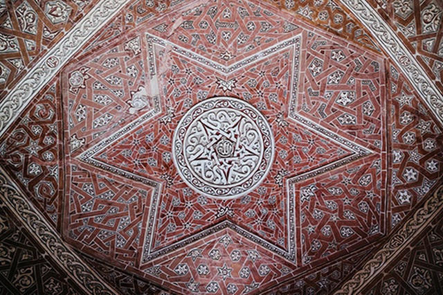Theo dấu cổ tích “1.001 đêm” qua những kiến trúc linh thiêng Iran