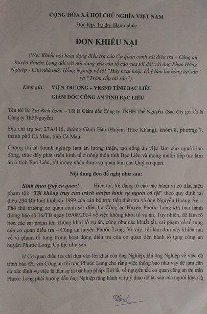 Đơn bà Loan phản ánh về vụ việc.