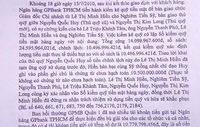 Một đoạn cáo trạng của VKSND TP.HCM chứng tỏ lãnh đạo GPBank TP HCM đã biết việc mất tiền dẫn đến việc chuyển tiền ảo.