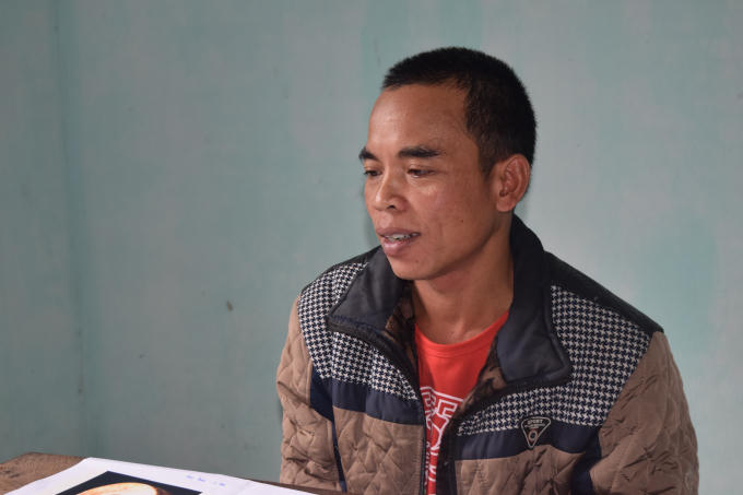 Đối tượng Blup Nhách.