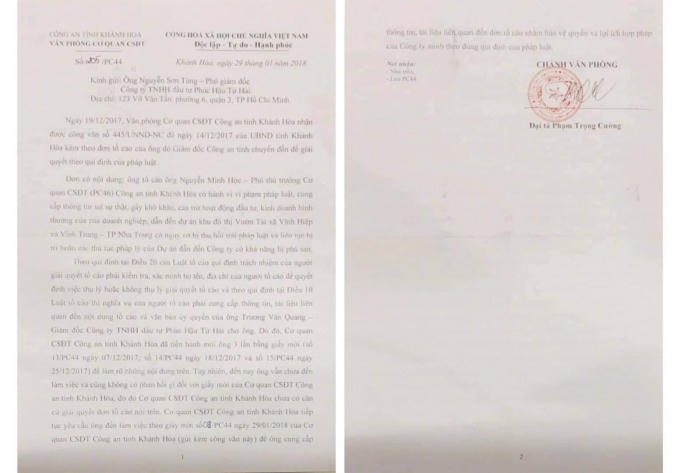 C&ocirc;ng văn&nbsp;số 205/PC44 cho biết l&agrave; đ&atilde; gửi giấy mời cho &ocirc;ng T&ugrave;ng trước khi nhận được đơn tố c&aacute;o.