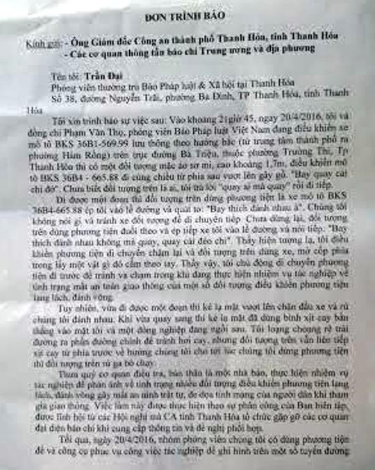 Đơn trình báo của nhà báo gửi Công an TP Thanh Hóa và các cơ quan thông tấn báo chí.