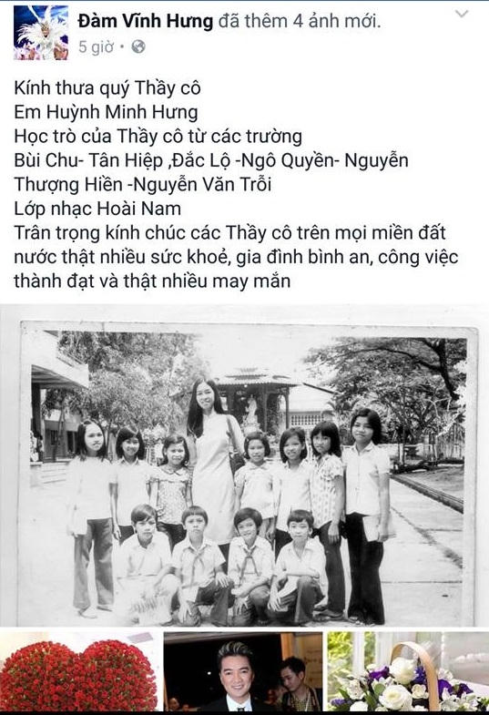 Nam ca sĩ Đàm Vĩnh Hưng cũng chia sẻ những hình ảnh ngày còn ngồi trên ghế nhà trường kèm với lời chúc các thấy cô giáo trên cả nước sức khỏe, bình an, thành công và hạnh phúc.